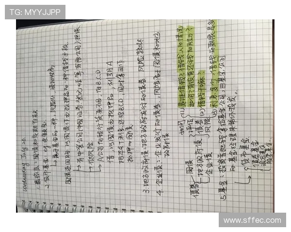 程语轩家的狗都比我会理财